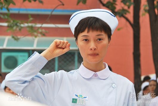 吴越(wuyue)2010年《远远地爱着你》剧照