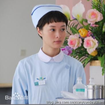 吴越(wuyue)2010年《远远地爱着你》剧照