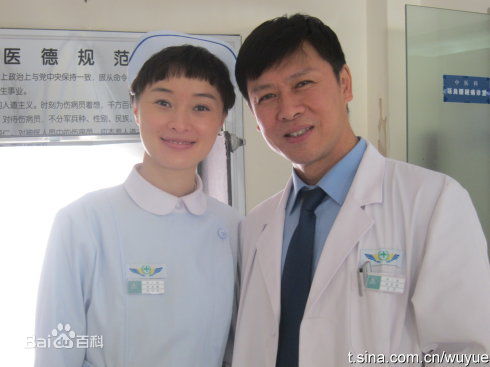 吴越(wuyue)2010年《远远地爱着你》剧照