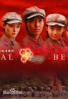 最全吴越(wuyue)壁纸