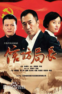 最全吴越(wuyue)壁纸