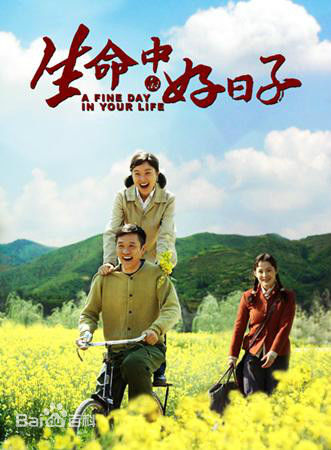 最全吴越(wuyue)壁纸