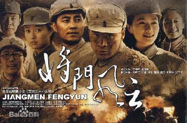 最全吴越(wuyue)壁纸