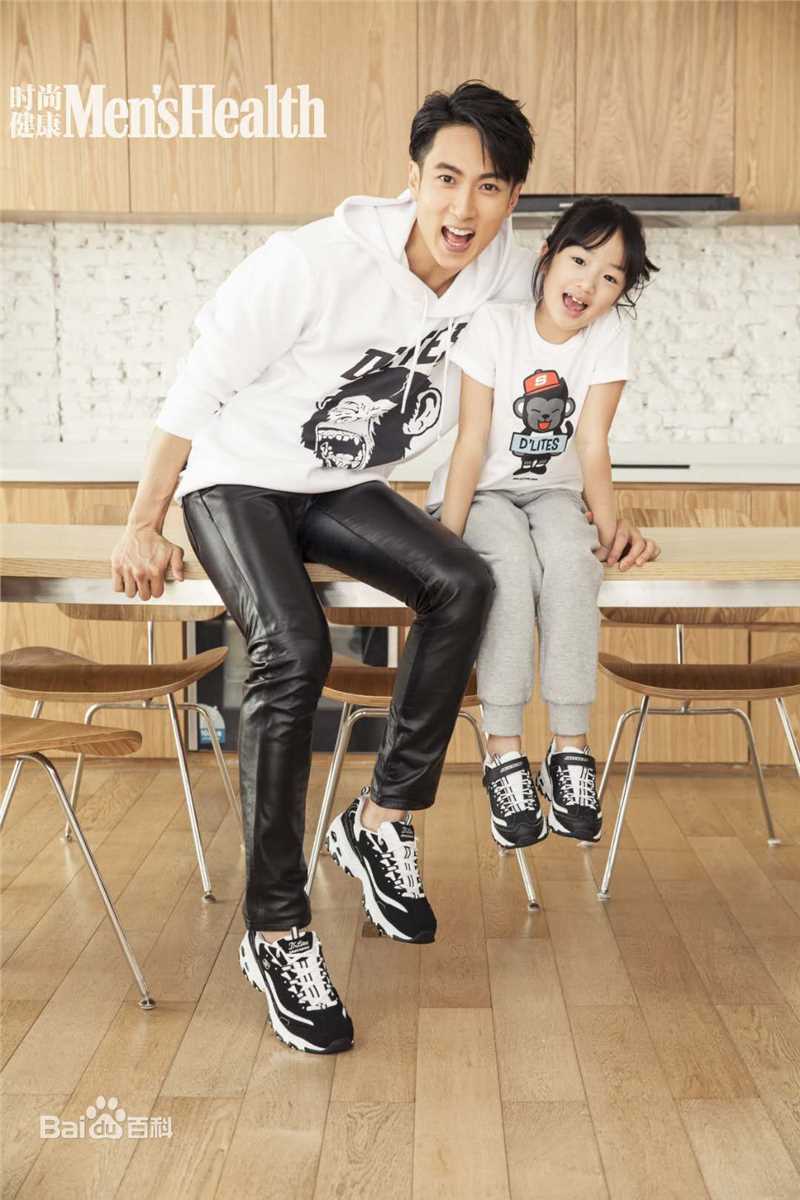 最新吴尊(Chun Wu)在《时尚健康》中的壁纸