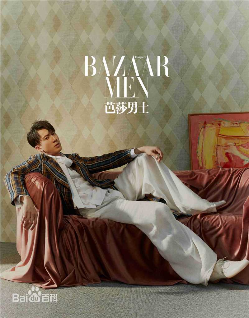 高清吴尊(Chun Wu)在201802《芭莎男士》中的图集