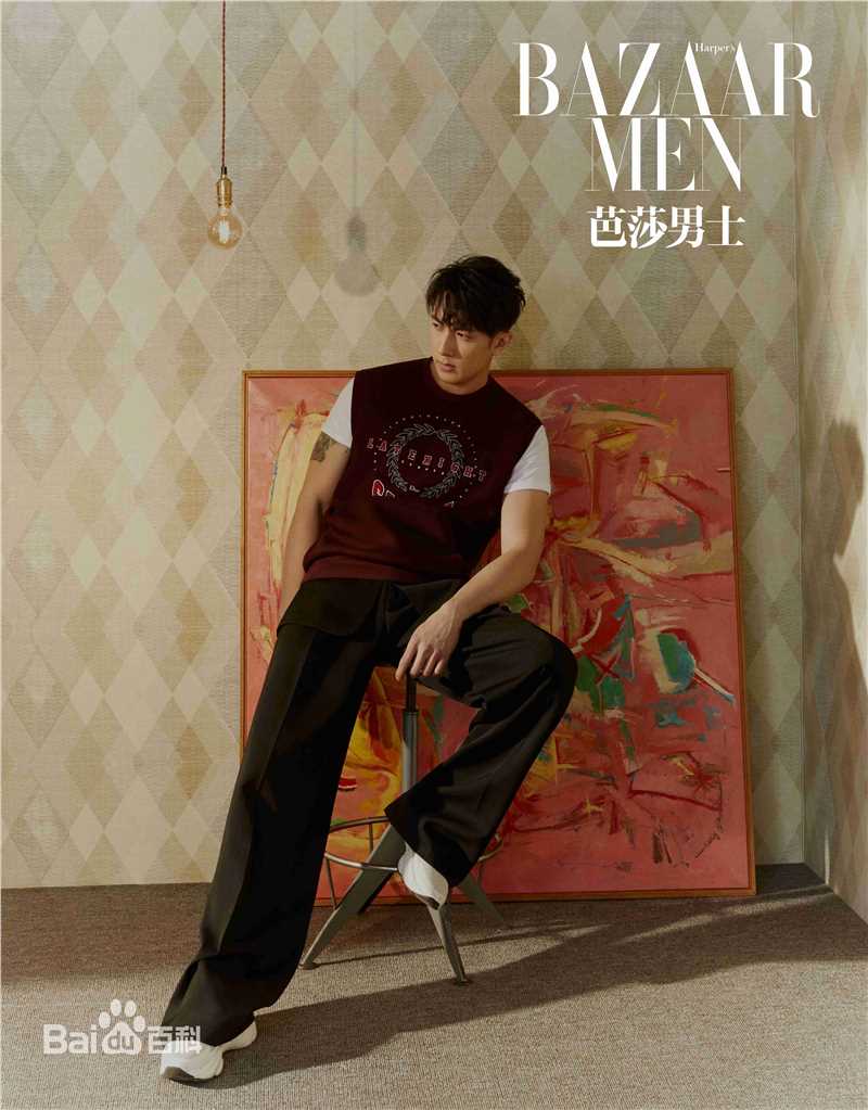 高清吴尊(Chun Wu)在201802《芭莎男士》中的图集