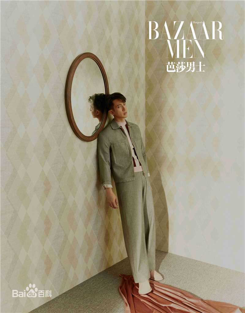 高清吴尊(Chun Wu)在201802《芭莎男士》中的图集
