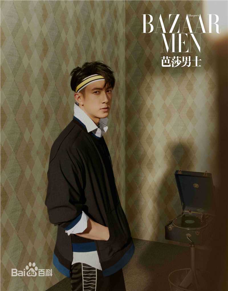 高清吴尊(Chun Wu)在201802《芭莎男士》中的图集