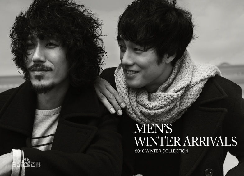 最全苏志燮(;So Ji Sub)精彩图册