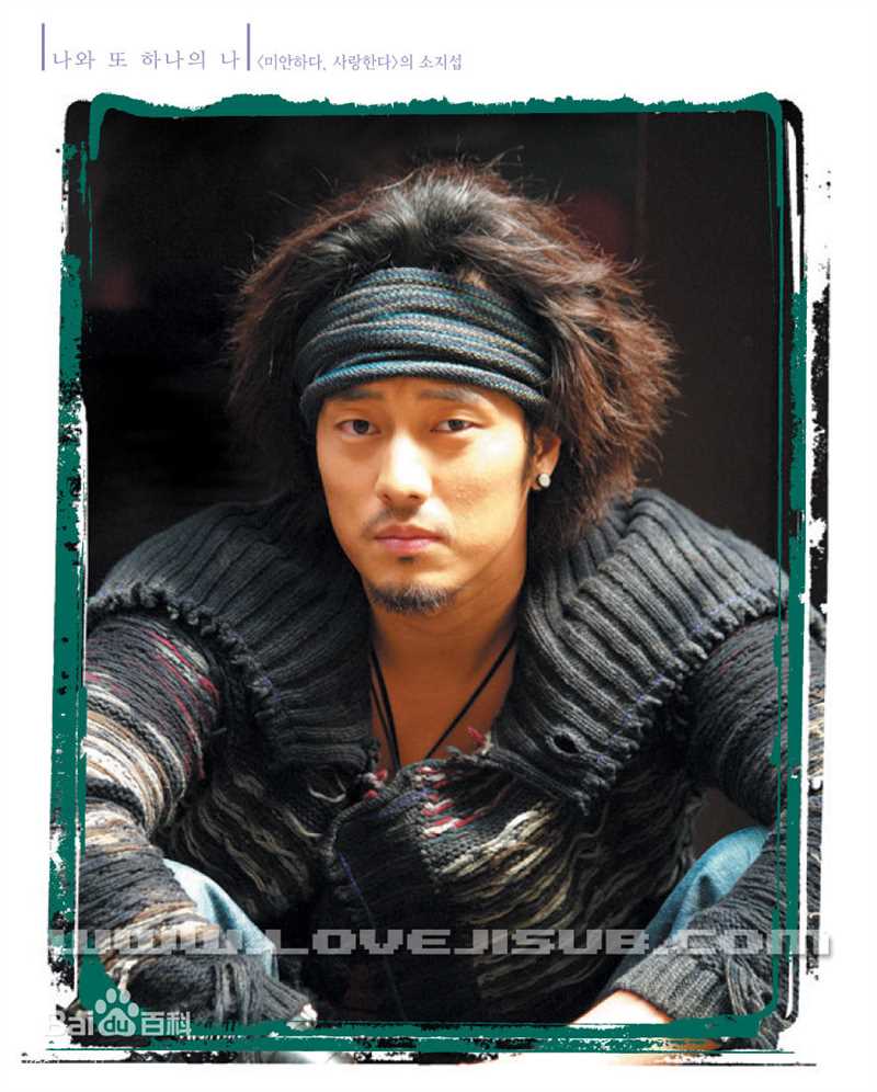 最全苏志燮(;So Ji Sub)精彩图册