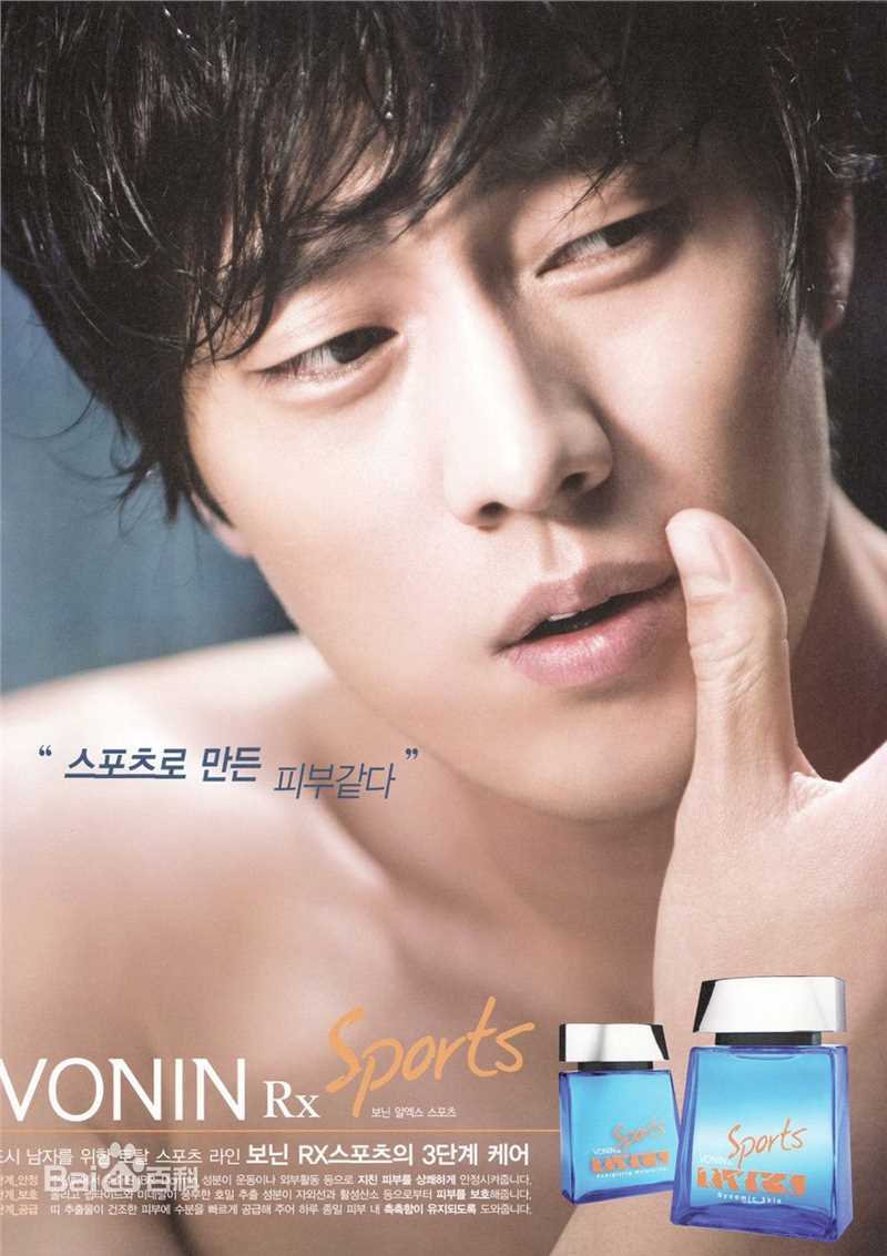 最全苏志燮(;So Ji Sub)精彩图册