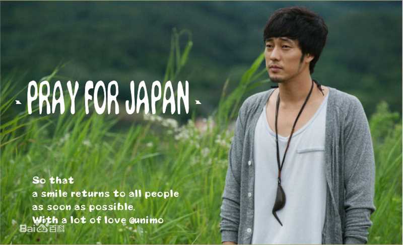 最全苏志燮(;So Ji Sub)精彩图册