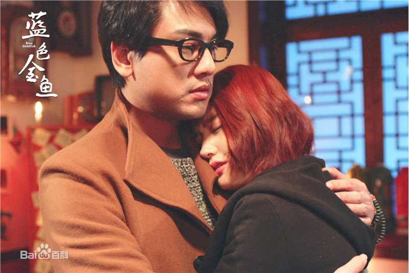 蓝心妍(Crazybarby Leni Lan、ЛаньЯнь、)蓝色金鱼素颜照壁纸