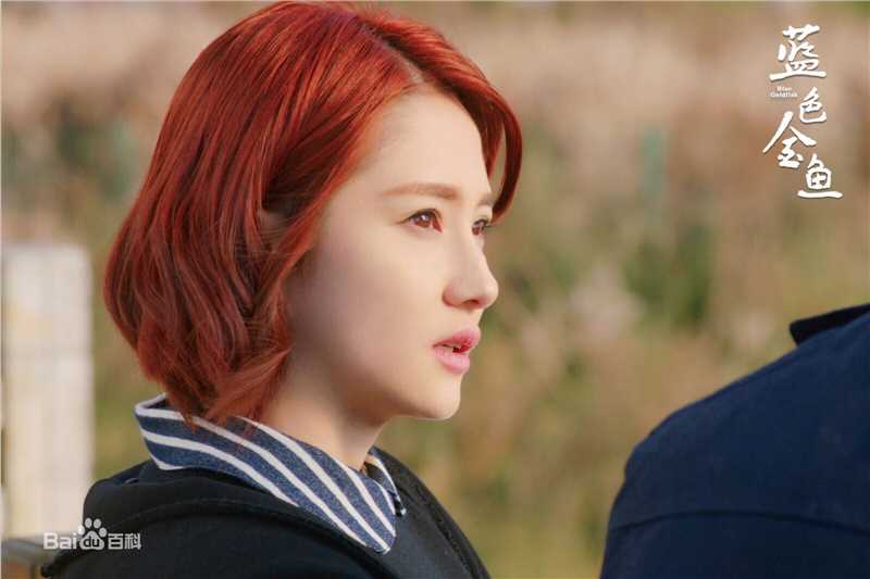 蓝心妍(Crazybarby Leni Lan、ЛаньЯнь、)蓝色金鱼素颜照壁纸