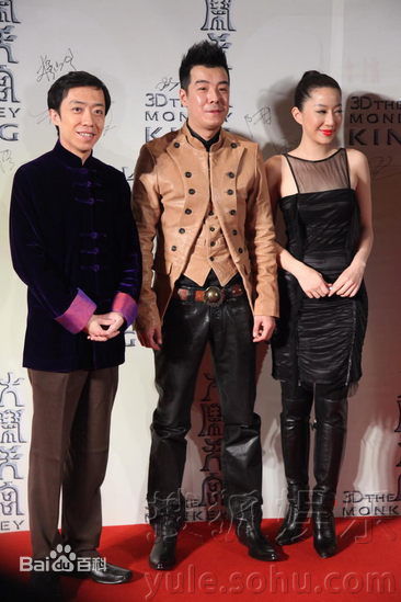 精选周奇奇精彩图册