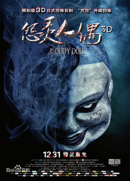 最优质周奇奇素颜照