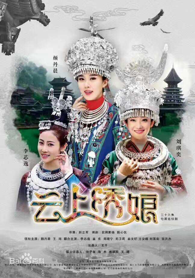 最优质李芯逸素颜照