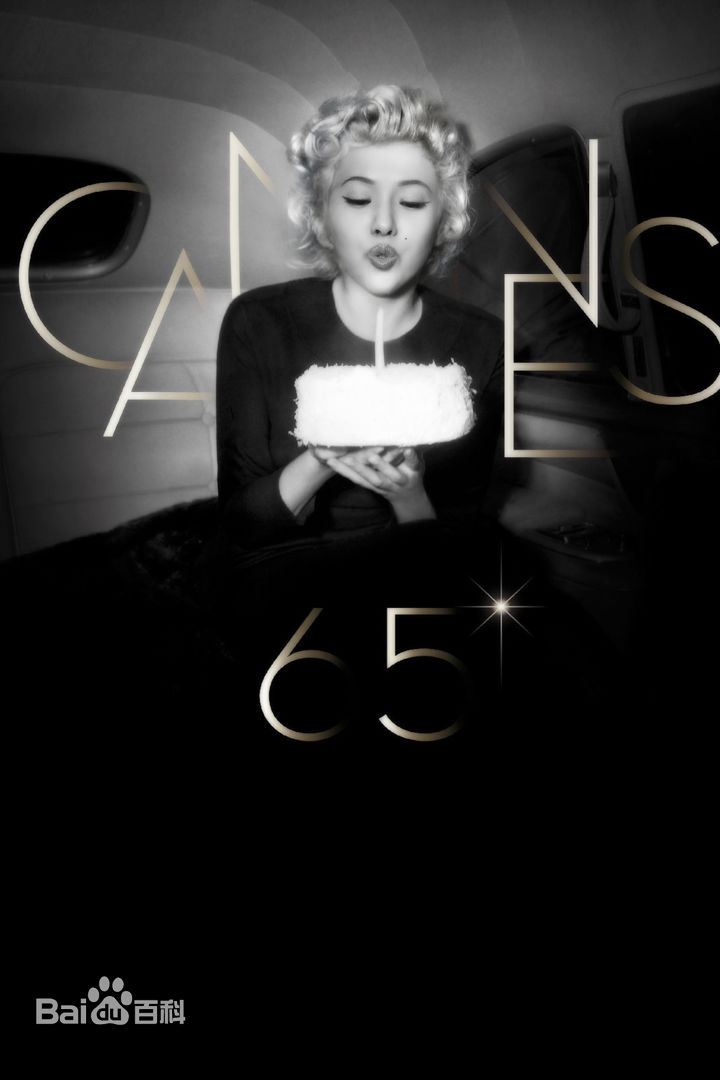 最全伊能静(Annie)壁纸