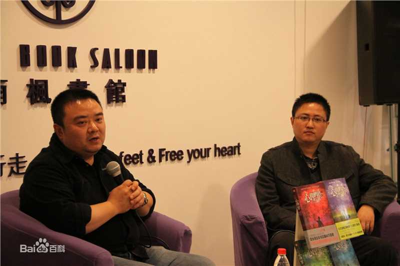 高清周浩晖(Julian Cheung、Chilam)图片