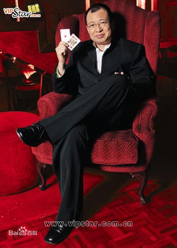 许绍雄(Shiu Hung Hui)老戏骨性感图片壁纸