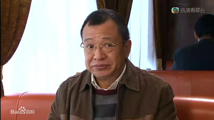 许绍雄(Shiu Hung Hui)《富贵门》精选剧照