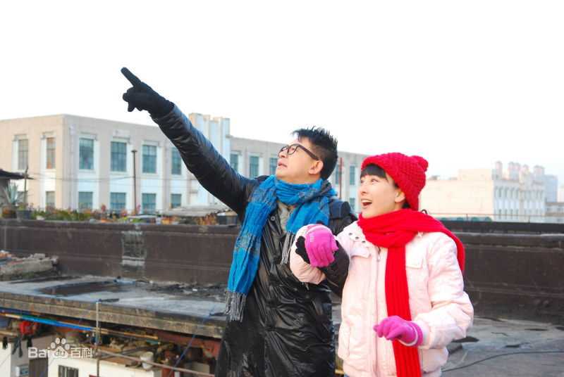 马苏我的美丽人生剧照