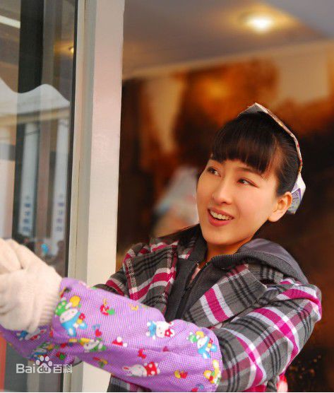 马苏我的美丽人生剧照