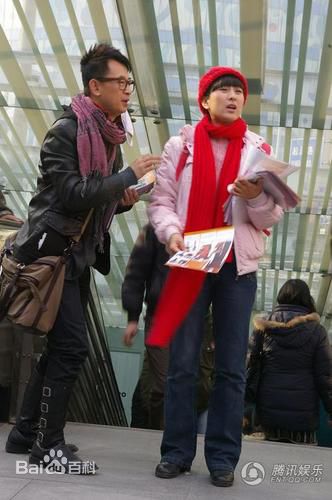 马苏我的美丽人生剧照