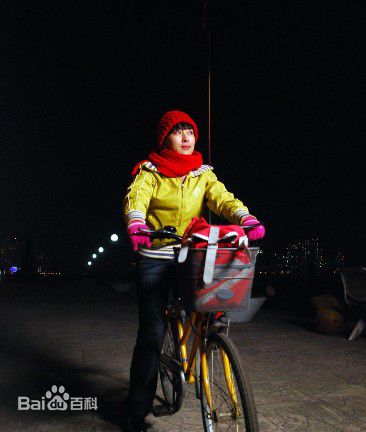 马苏我的美丽人生剧照