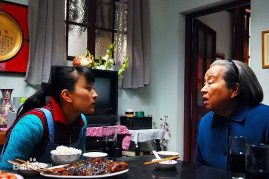 马苏我的美丽人生剧照