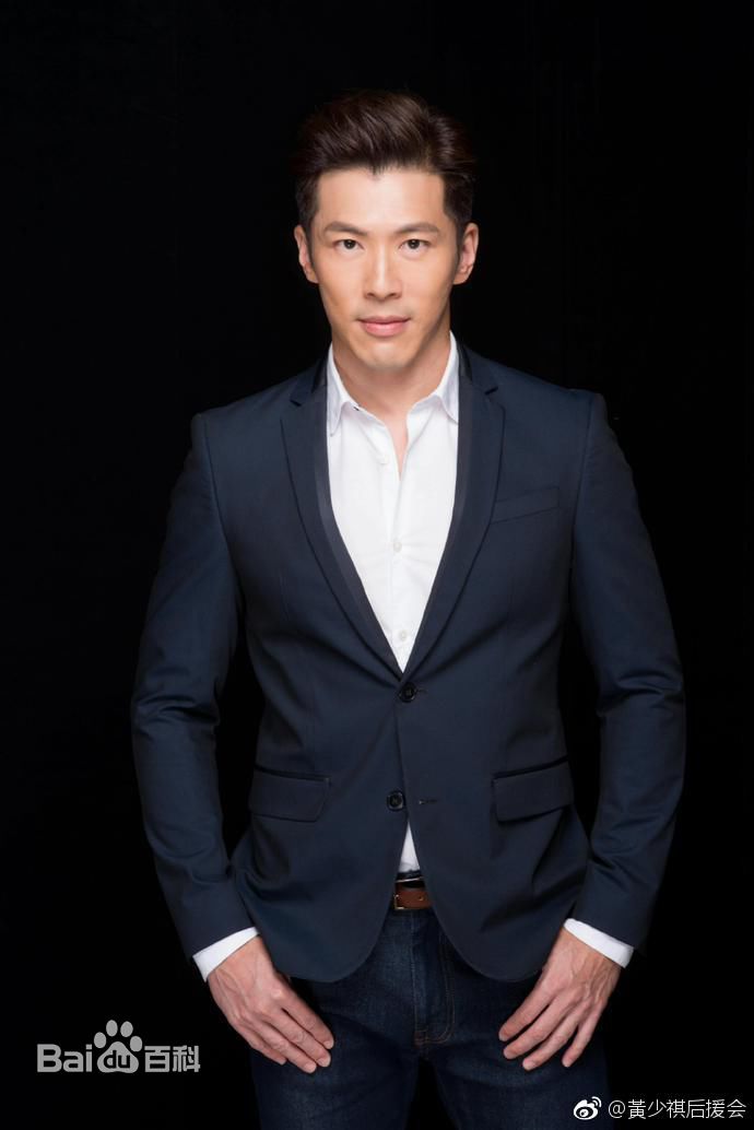 黄少祺(Eric Huang)最全相册
