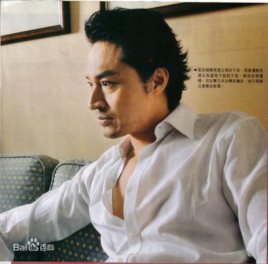 最全马景涛(Steve Ma)精彩图册