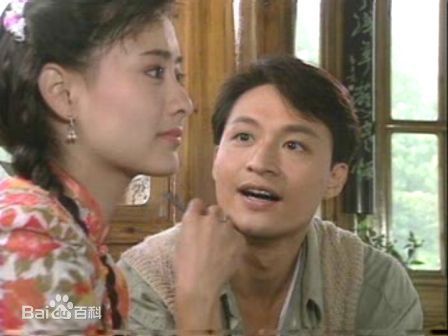 马景涛(Steve Ma)1992年《梅花三弄·水云间》精选剧照