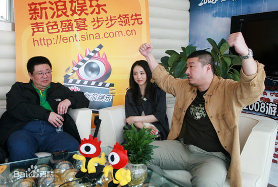 梁冠华(Guanhua Liang) 生活照性感图片图集