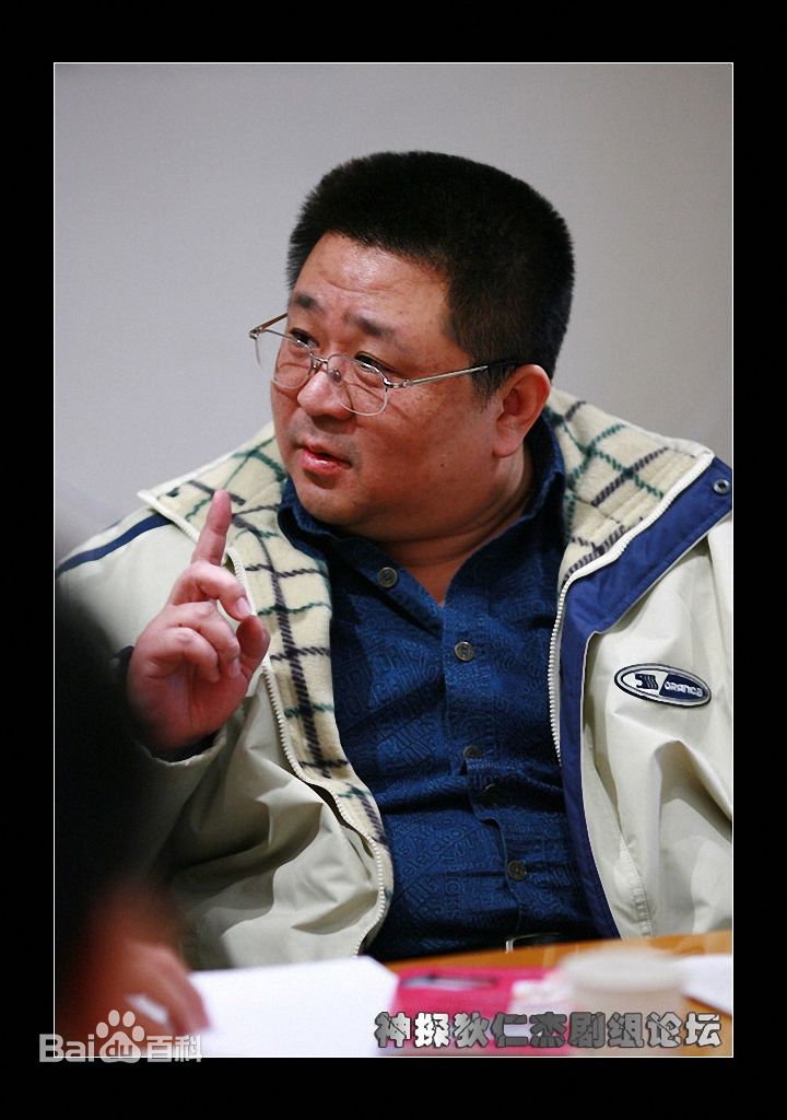 梁冠华(Guanhua Liang) 生活照性感图片图集