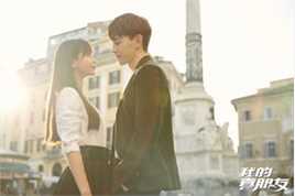 精选杨颖(Angelababy)在《我的真朋友》程真真中的图册