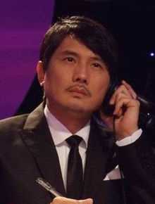 包小柏(Tino)第三届全球闽南语歌曲创作大赛图册