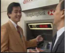 汤镇宗(Tong Chun Chung)1990《外来妹》高清剧照