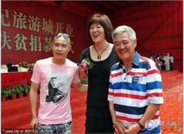 沈鹤(Shen He)恒大世纪旅游城开业暨恒大扶贫捐款仪式前后照片