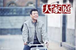 高清于和伟精彩图册