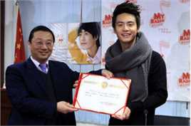 马天宇(Ray Ma)公益活动图册