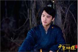 马天宇(Ray Ma)在2014年《少年神探狄仁杰》饰王元芳中的
