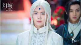 精选马天宇(Ray Ma)在2016年《幻城》饰樱空释中的图册
