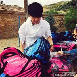 马天宇(Ray Ma)搜狗公益活动宇梦童行性感图片图集