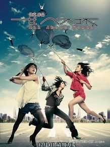 郭在容(Jae-young Kwak)《女人不坏》作品高清剧照