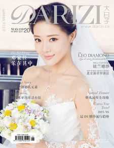 最优质邓家佳(Deng Jiajia)在《大日子》中的相册