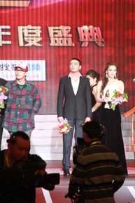2011年搜狐娱乐年度盛典