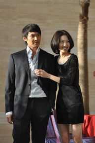 电视剧《深白》剧照