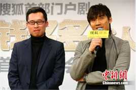 《钱多多嫁人记》相关图片