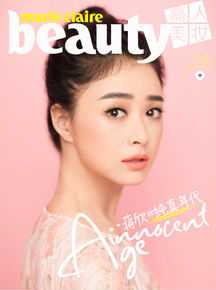 蒋欣(Rulu)嘉人美妆图片图集